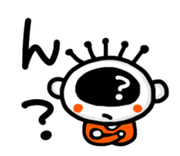 The eye have one language everywhere. sticker #7372724