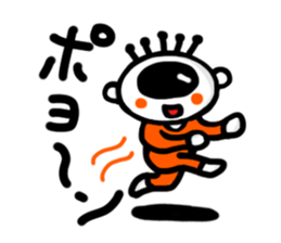 The eye have one language everywhere. sticker #7372725