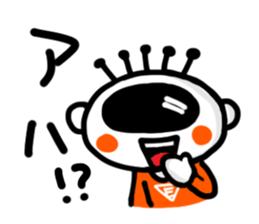 The eye have one language everywhere. sticker #7372726