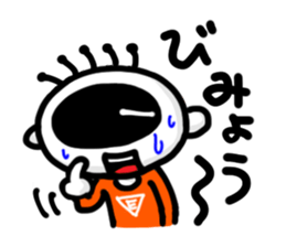 The eye have one language everywhere. sticker #7372727