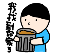 Red Kiss sticker #7372812