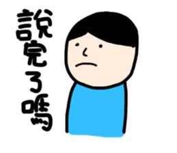 Red Kiss sticker #7372821