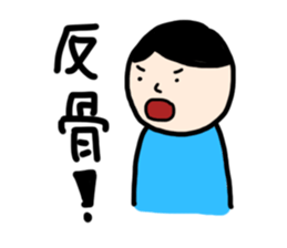 Red Kiss sticker #7372830