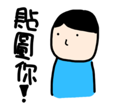 Red Kiss sticker #7372834