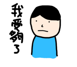 Red Kiss sticker #7372837