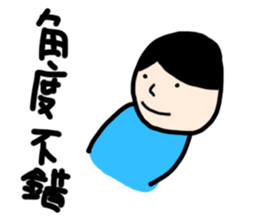 Red Kiss sticker #7372839