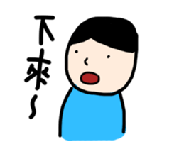 Red Kiss sticker #7372842