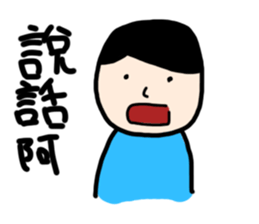 Red Kiss sticker #7372844