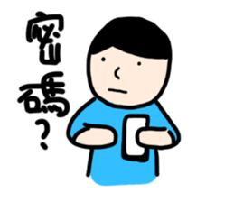 Red Kiss sticker #7372847