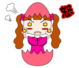 Sister Egg sticker #7372938