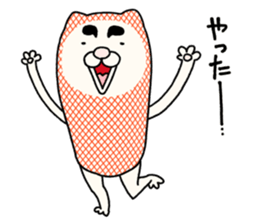 MARONUKO of Orange net sticker #7373058