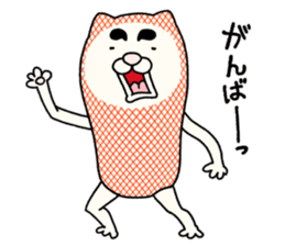 MARONUKO of Orange net sticker #7373059