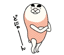 MARONUKO of Orange net sticker #7373060