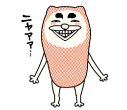 MARONUKO of Orange net sticker #7373063