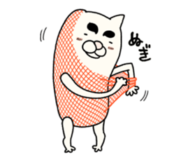 MARONUKO of Orange net sticker #7373067