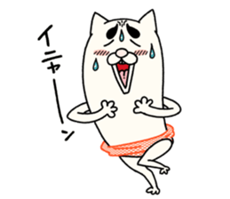 MARONUKO of Orange net sticker #7373069