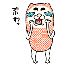 MARONUKO of Orange net sticker #7373070