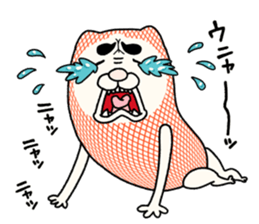 MARONUKO of Orange net sticker #7373071