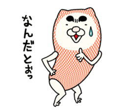 MARONUKO of Orange net sticker #7373076