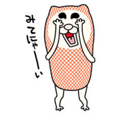 MARONUKO of Orange net sticker #7373086