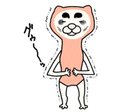 MARONUKO of Orange net sticker #7373087