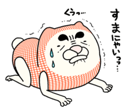 MARONUKO of Orange net sticker #7373089