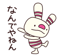 The striped rabbit (Kansai dialect) sticker #7373097