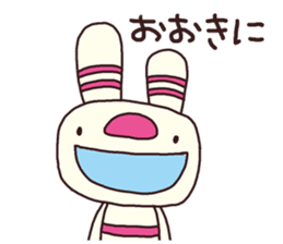 The striped rabbit (Kansai dialect) sticker #7373098
