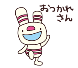 The striped rabbit (Kansai dialect) sticker #7373100