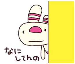 The striped rabbit (Kansai dialect) sticker #7373103