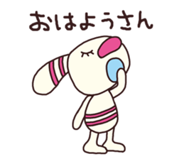 The striped rabbit (Kansai dialect) sticker #7373104