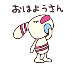 The striped rabbit (Kansai dialect) sticker #7373104