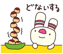 The striped rabbit (Kansai dialect) sticker #7373108