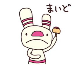 The striped rabbit (Kansai dialect) sticker #7373116