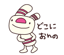 The striped rabbit (Kansai dialect) sticker #7373120