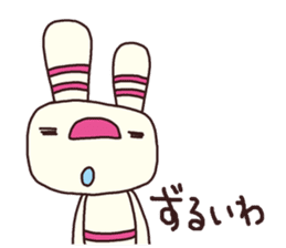 The striped rabbit (Kansai dialect) sticker #7373127