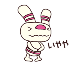 The striped rabbit (Kansai dialect) sticker #7373128