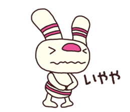 The striped rabbit (Kansai dialect) sticker #7373128