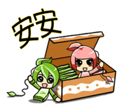 Find tea bag sticker #7373172