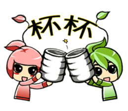 Find tea bag sticker #7373173