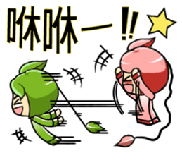 Find tea bag sticker #7373176