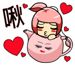 Find tea bag sticker #7373177