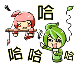 Find tea bag sticker #7373183