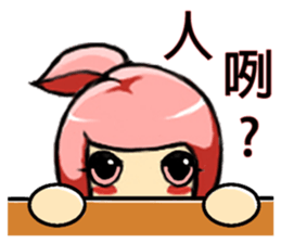 Find tea bag sticker #7373184