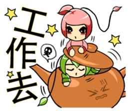 Find tea bag sticker #7373185