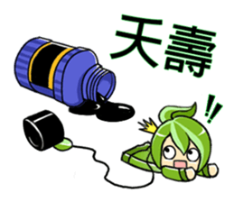 Find tea bag sticker #7373189