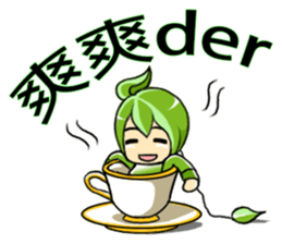 Find tea bag sticker #7373194