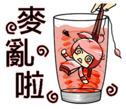 Find tea bag sticker #7373197