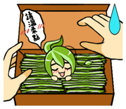 Find tea bag sticker #7373199