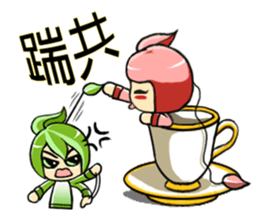 Find tea bag sticker #7373205